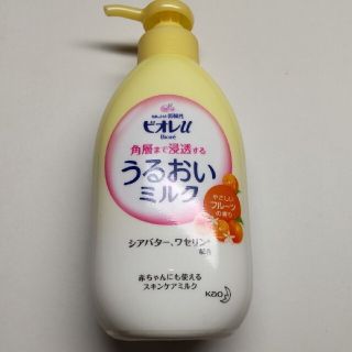 【未使用】ビオレu角層まで浸透するうるおいミルクやさしいフルーツの香り(ボディローション/ミルク)