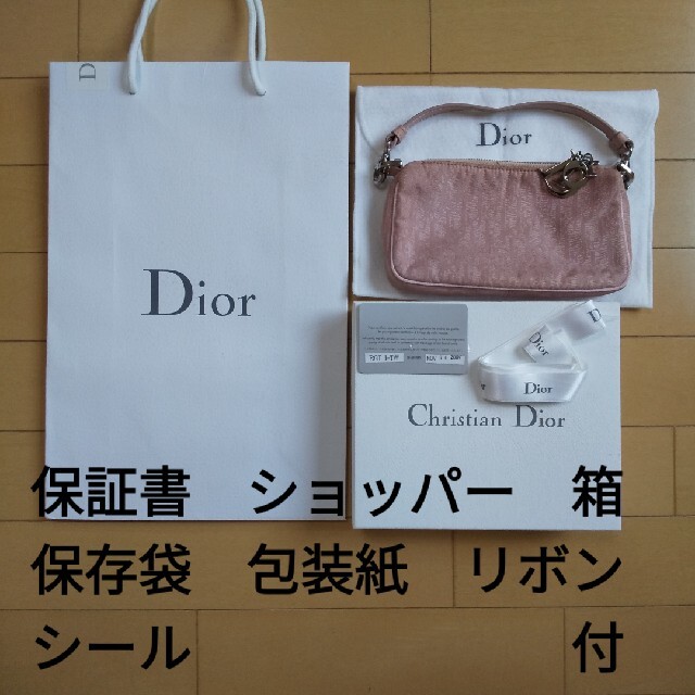 Christian Dior - Christian Dior ポーチ ピンク トロッター