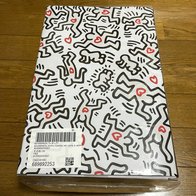 BE@RBRICK KEITH HARING #8 100％ & 400％