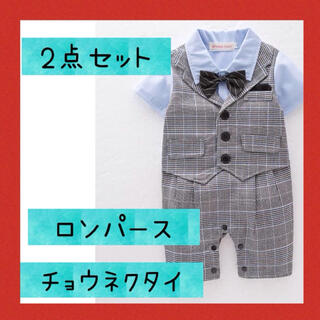 70cm♡男の子半袖スーツ服フォーマルロンパース グレンチェック　グレー(ロンパース)
