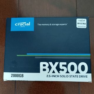 Cruial SSD 2TB(PCパーツ)