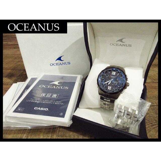 CASIO　OCEANUS　Manta　OCW-S2400-1AJF　余り駒付き