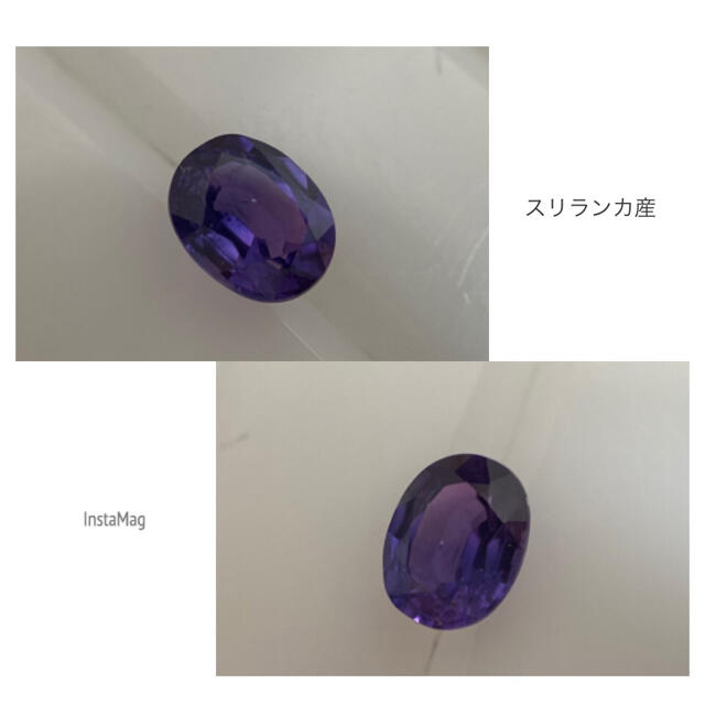 (R908-4)『スリランカ産非加熱』ヴァイオレットサファイア 0.453ct