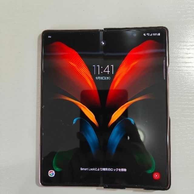 Galaxy Z Fold2 5G SCG05