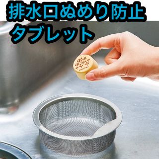 フェリシモ(FELISSIMO)のさくとむこ様専用ページ★(その他)