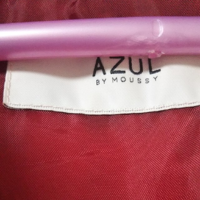 AZUL by moussy(アズールバイマウジー)のAZUダウンベスト赤色 メンズのジャケット/アウター(ダウンベスト)の商品写真