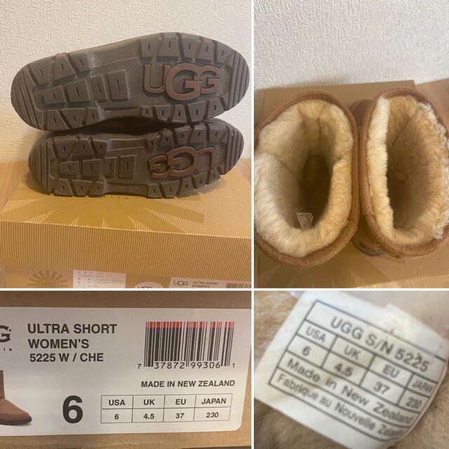 UGG(アグ)の♡ UGG ショートブーツ ムートンブーツ♡ USA6サイズ レディースの靴/シューズ(ブーツ)の商品写真