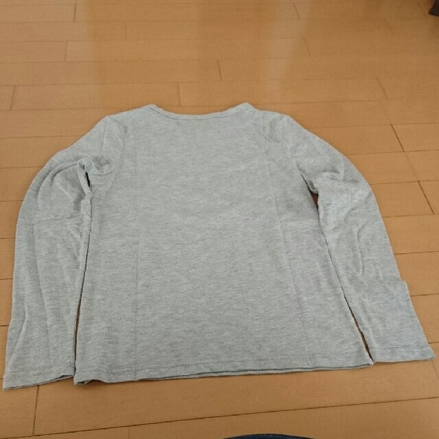 レピピ ロンT Sサイズ(150―160)