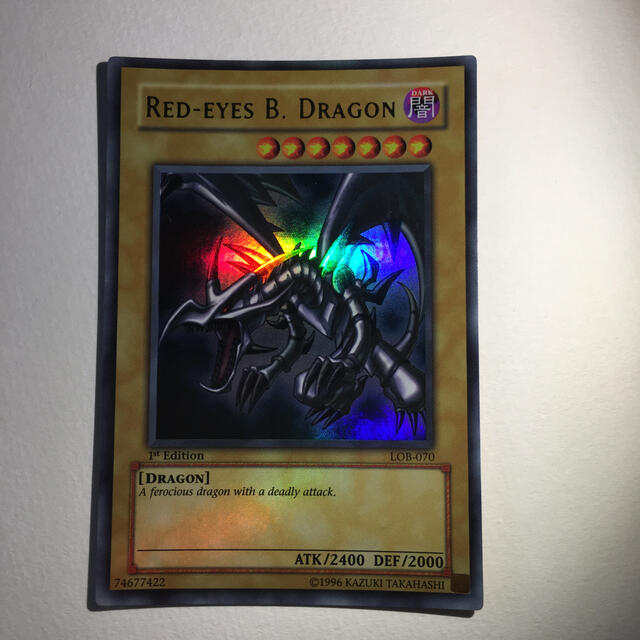 極美品】真紅眼の黒竜 レッドアイズブラックドラゴン -