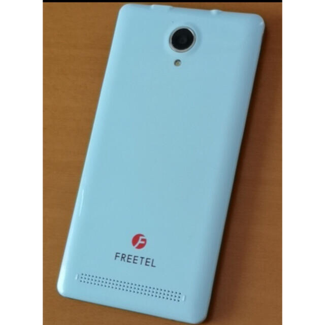 FREETEL(フリーテル)のFreetel Priori3 LTE　SIMフリー　ブルー　保護フィルム付き スマホ/家電/カメラのスマートフォン/携帯電話(スマートフォン本体)の商品写真