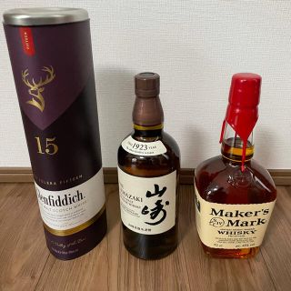 ウイスキー　3本セット　（山崎、グレンフィディック15年、メーカーズマーク ）(ウイスキー)