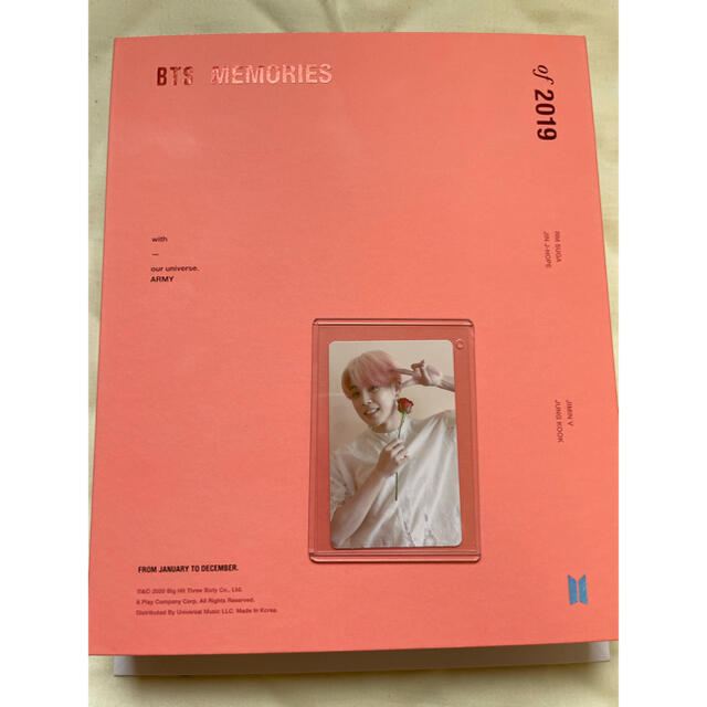 BTS MEMORISE 2019 DVD 日本語字幕あり