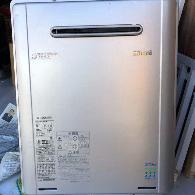 Rinnai ガス給湯器 Rinnai ガス給湯器