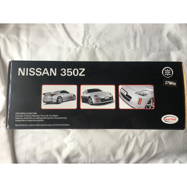 NISSAN 350Z ラジコン エンタメ/ホビーのおもちゃ/ぬいぐるみ(ホビーラジコン)の商品写真