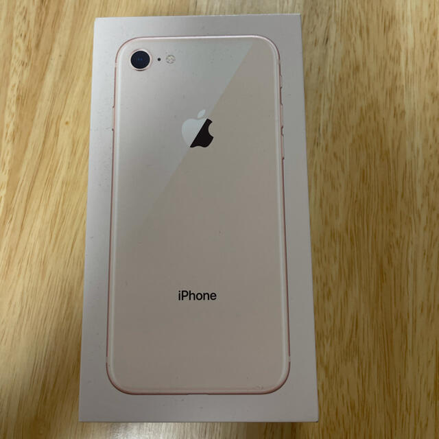 【新品未使用】iPhone8 64GB ピンクゴールド