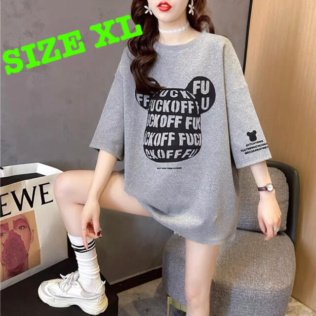 人気くまちゃんトップス半袖TシャツグレイXL可愛い韓国の通販 by ...