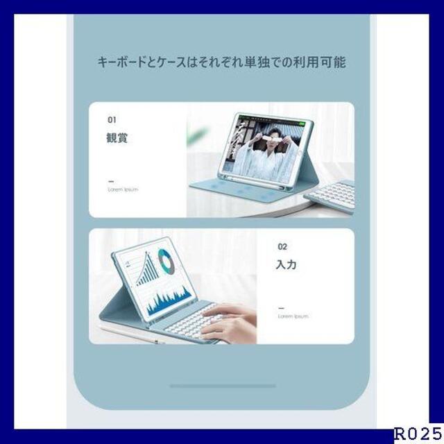 《新品/送料無料》 iPad7 iPad Air3 Pro 丸い 分離 105