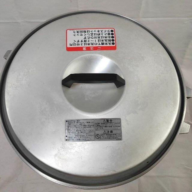 リンナイ 業務用ガス炊飯器(都市ガス12A・13A用) RR-40S1