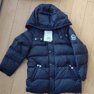 新品✨ミキハウス ダウン110 www.krzysztofbialy.com