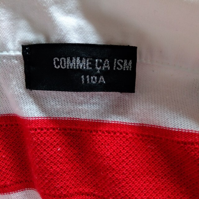 COMME CA ISM(コムサイズム)の★美品★COMME CA ISM　子供　ポロシャツ　2枚セット キッズ/ベビー/マタニティのキッズ/ベビー/マタニティ その他(その他)の商品写真