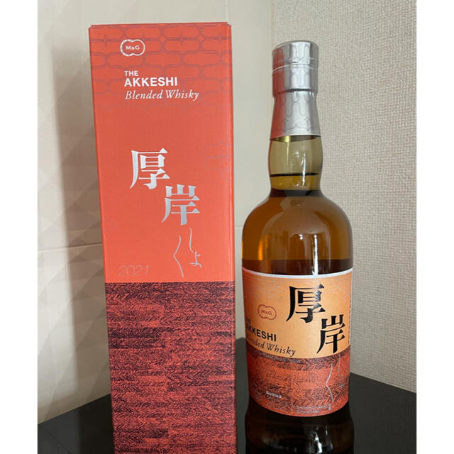 【新品・未開栓】厚岸 ブレンデッドウイスキー 処暑 700ml-