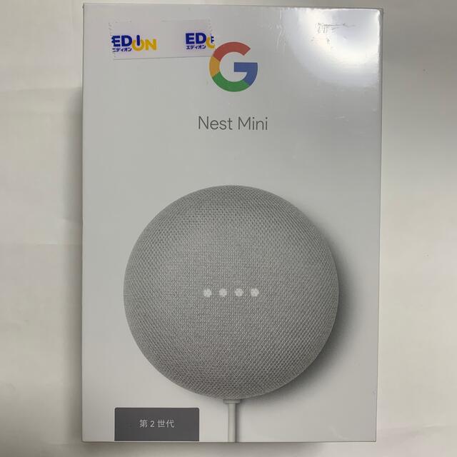 Google(グーグル)の[新品・未開封]OK Google Next Mini 第2世代 スマホ/家電/カメラのオーディオ機器(スピーカー)の商品写真