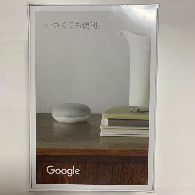 Google(グーグル)の[新品・未開封]OK Google Next Mini 第2世代 スマホ/家電/カメラのオーディオ機器(スピーカー)の商品写真