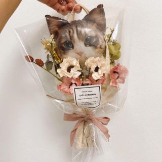フェリシモ猫部　ナチュラルブーケ(オーダーメイド)