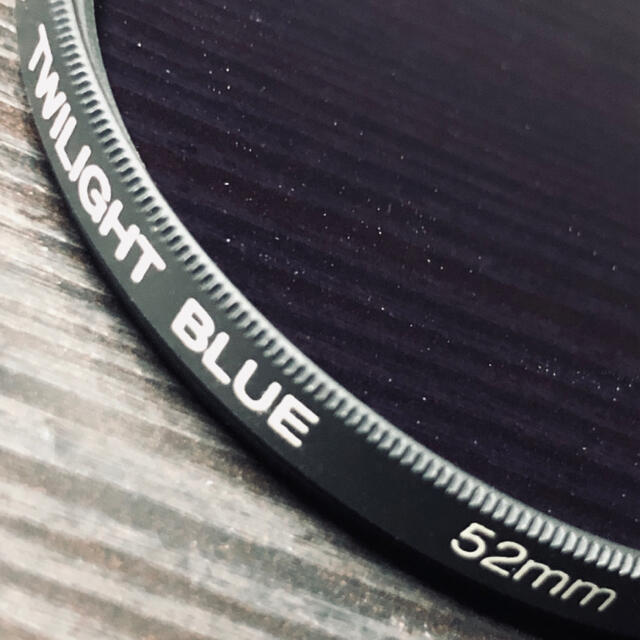 Kenko(ケンコー)のMC TWILIGHT BLUE 52mm スマホ/家電/カメラのカメラ(フィルター)の商品写真