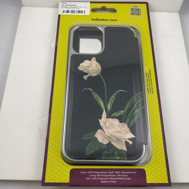 TED BAKER AppleiPhoneケース　新品未使用 1