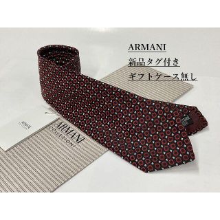 アルマーニ コレツィオーニ(ARMANI COLLEZIONI)のアルマーニ　ネクタイ 4a02A　新品 タグ付　専用ケース無し　ご自身用に(ネクタイ)