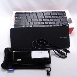 マイクロソフト(Microsoft)の■MICROSOFT/ANKER　Bluetoothキーボード/モバイルバッテリ(PC周辺機器)