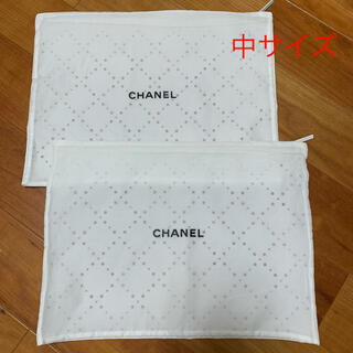 シャネル(CHANEL)のシャネル 正規 アパレル用 付属袋 中2個セット(その他)