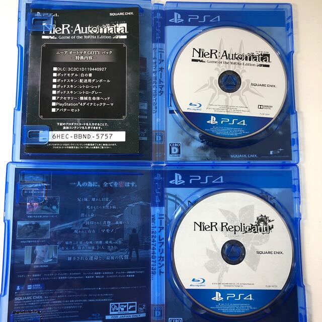 NieR Replicant ver.1.22474487139... PS4