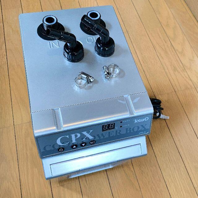 テトラ クールパワーボックス CPX-75（対応水量200L）