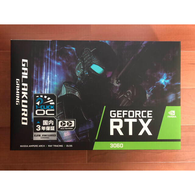 RTX 3060 玄人志向　非LHR 4月購入