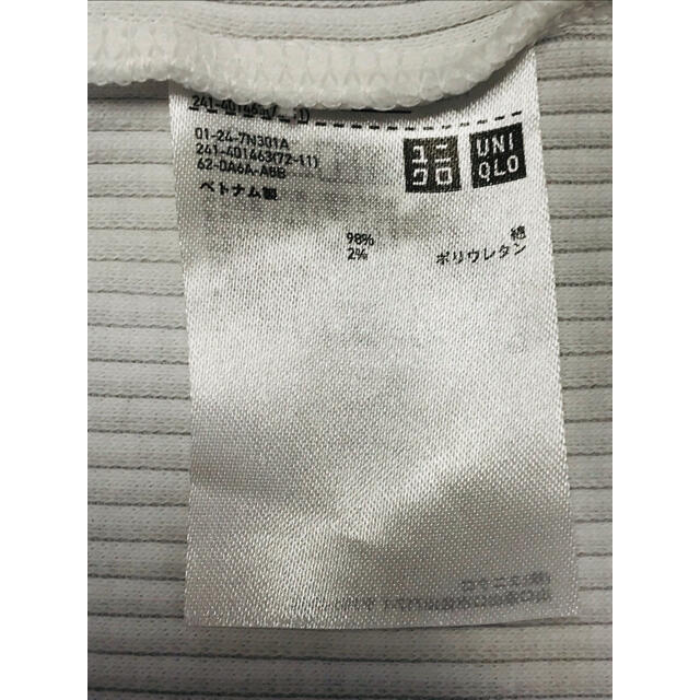 UNIQLO(ユニクロ)のUNIQLO ユニクロ リブバレエネックT リブTシャツ レディースのトップス(Tシャツ(半袖/袖なし))の商品写真