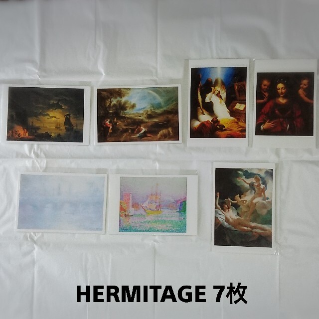 【美品】HELMITAGE展 ポストカード7枚 エンタメ/ホビーのアート用品(その他)の商品写真