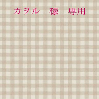 ホットサンド直火 　ホットサンドメーカー　カラビナとクッションケース付き(調理器具)