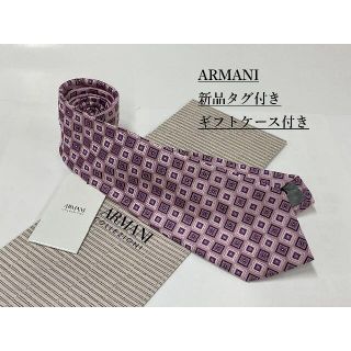 アルマーニ コレツィオーニ(ARMANI COLLEZIONI)のアルマーニ　ネクタイ 4a04B　新品 タグ付　専用ケース付き　プレゼントにも(ネクタイ)