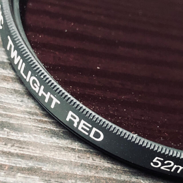 Kenko(ケンコー)のMC TWILIGHT RED 52mm スマホ/家電/カメラのカメラ(フィルター)の商品写真