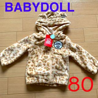 ベビードール(BABYDOLL)のベビードール モコモコ ヒョウ柄 パーカー(ジャケット/コート)