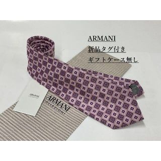 アルマーニ コレツィオーニ(ARMANI COLLEZIONI)のアルマーニ　ネクタイ 4a04B　新品 タグ付　専用ケース無し　ご自身用に(ネクタイ)