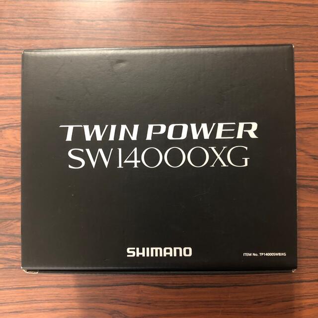 【未使用品】シマノ　15ツインパワーSW　14000XG 1