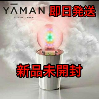 ヤーマン(YA-MAN)の【新品未開封】ヤーマン　YA-MAN フォトスチーマー IS100P(フェイスケア/美顔器)