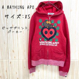 【正規品】 原宿店購入 A bathing ape パーカー 水色