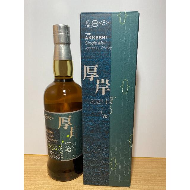 12月スーパーSALE 15%OFF】 厚岸 芒種 ウイスキー - journeyhomevets.org