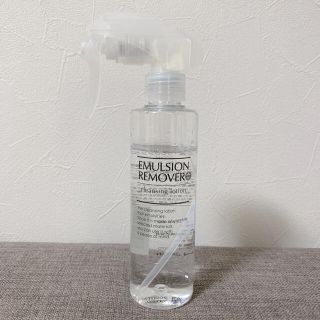 ミズハシホジュドウセイヤク(水橋保寿堂製薬)のエマルジョンリムーバー(200ml)(クレンジング/メイク落とし)