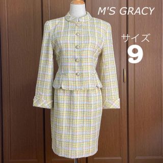 エムズグレイシー(M'S GRACY)のM’S GRACY エムズグレイシー クラシカルツイードセットアップスーツ(スーツ)