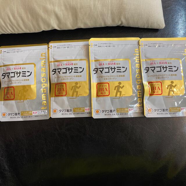 値下げ❣️タマゴサミン❌4袋 宅配 4080円引き aleksandra-urman.ch
